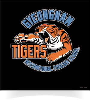 Logo Design by r-toha for Gyeongnam International Foreign School | Design #7690774