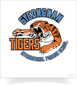 Logo Design by r-toha for Gyeongnam International Foreign School | Design: #7690775