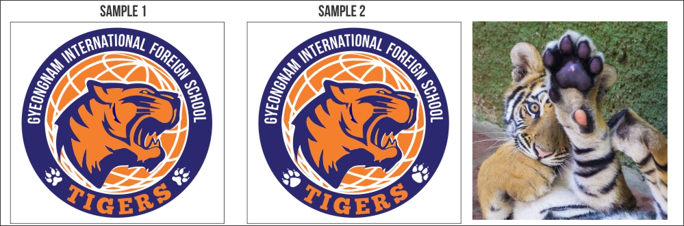 Design de Logo par sumitupreti pour Gyeongnam International Foreign School | Design : #7790859