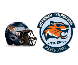 Logo Design by TeSee for Gyeongnam International Foreign School | Design #7636973
