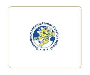 Logo Design by luoboniu for Gyeongnam International Foreign School | Design #7634415