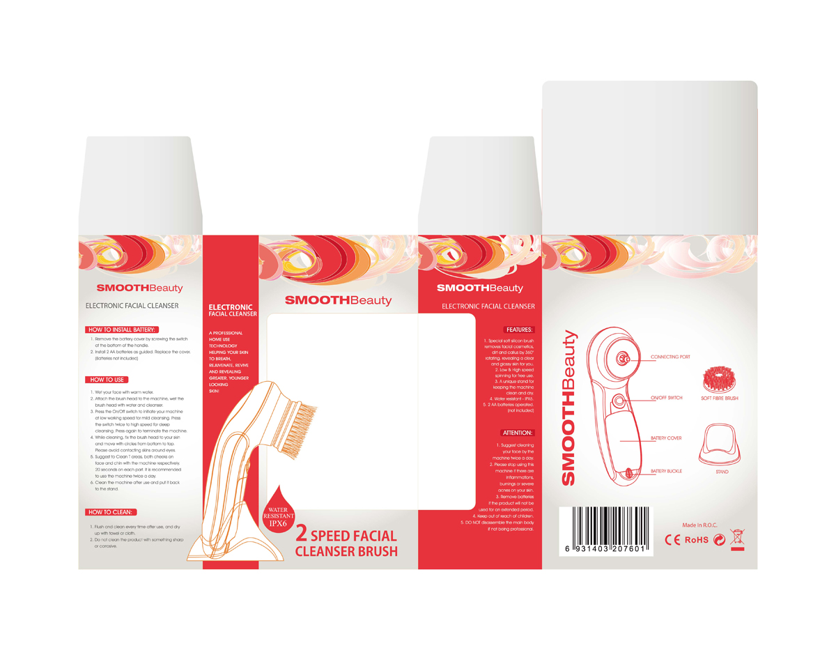 Illustration-Design von Design Brigade für dieses Projekt | Design: #1881931
