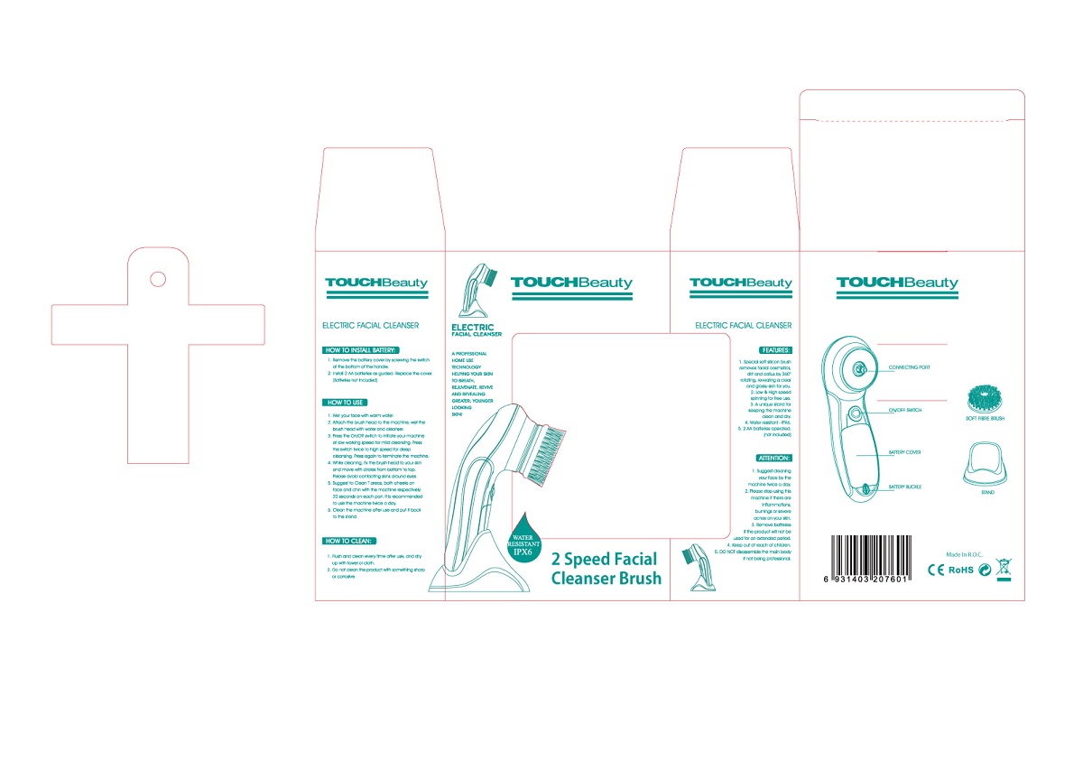 Design Illustration par TheRCM24 pour ce projet | Design #1859664