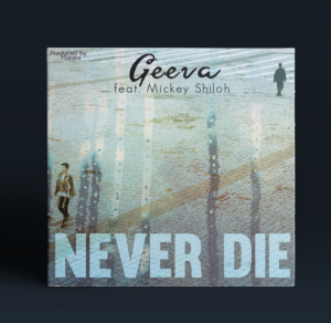 CD Cover Design by RedOne22 for this project | Design: #7368277