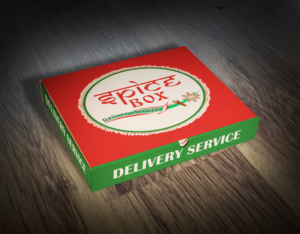Logo Design by Right Path