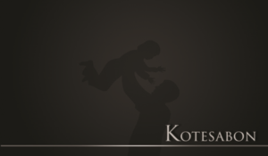 Business Card Design by Macaw for Kote Sa Bon | Design: #7375559