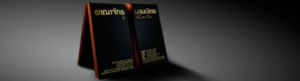 Business Card Mockup  Key Visual | Banner-Design von broken.bike