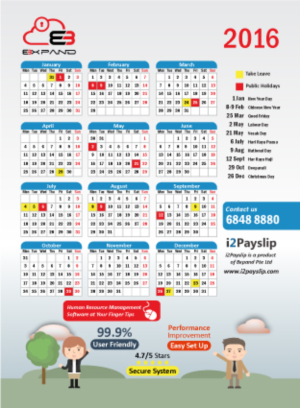 Print Design by Parul for Efficient Networks International | Design: #7665660
