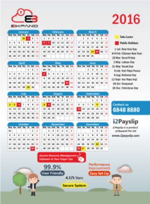Print Design by Parul for Efficient Networks International | Design: #7702049