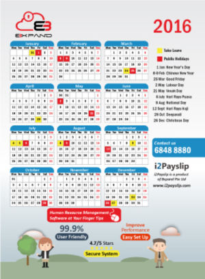 Print Design by Parul for Efficient Networks International | Design: #7720356