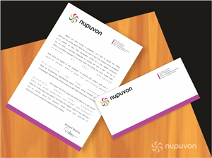 Logo-Design von Logocraft für Nupuvon | Design: #1863098