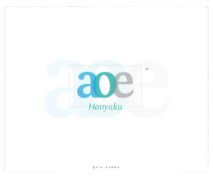 Logo Design by guru subbu for this project | Design #7493189