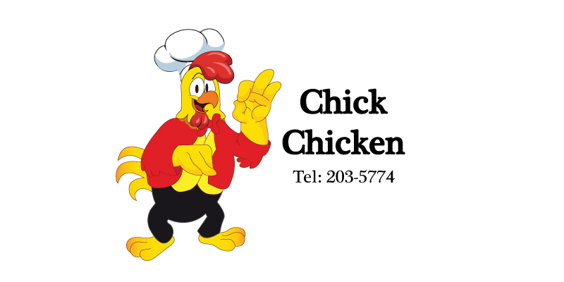 Logo Design by sahank for this project | Design #1879149