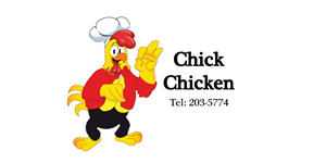 Logo Design by sahank for this project | Design: #1879149