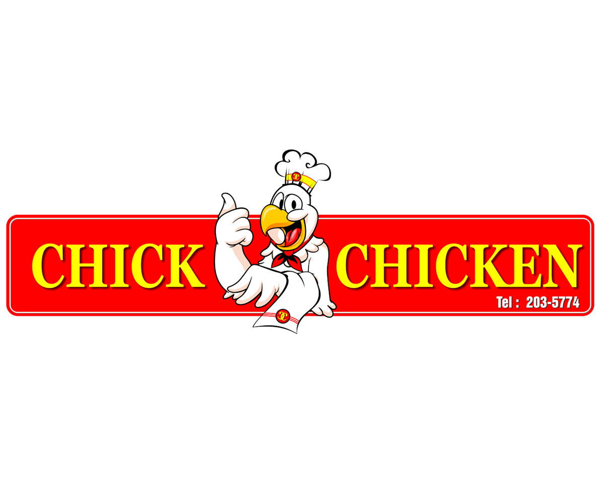 Diseño de Logo por Josh para este proyecto | Diseño #1862002