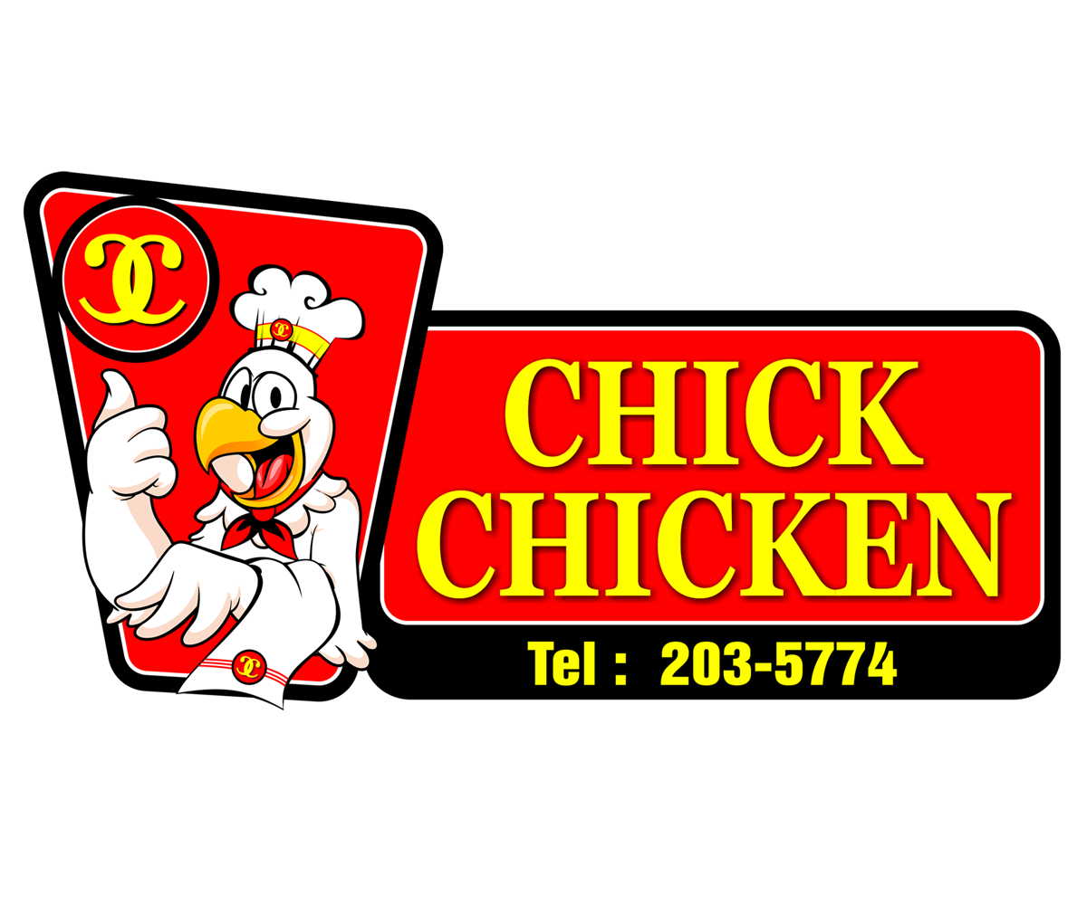 Logo Design by Josh for this project | Design #1862119