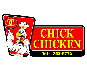 Logo Design by Josh for this project | Design #1862119