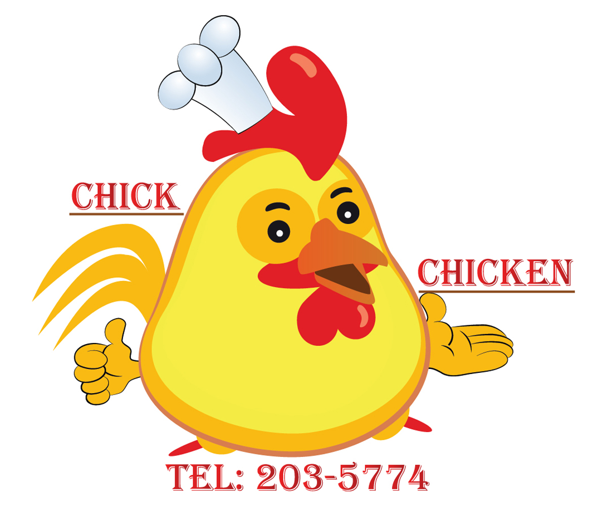 Diseño de Logo por Coosmin para este proyecto | Diseño #1867775