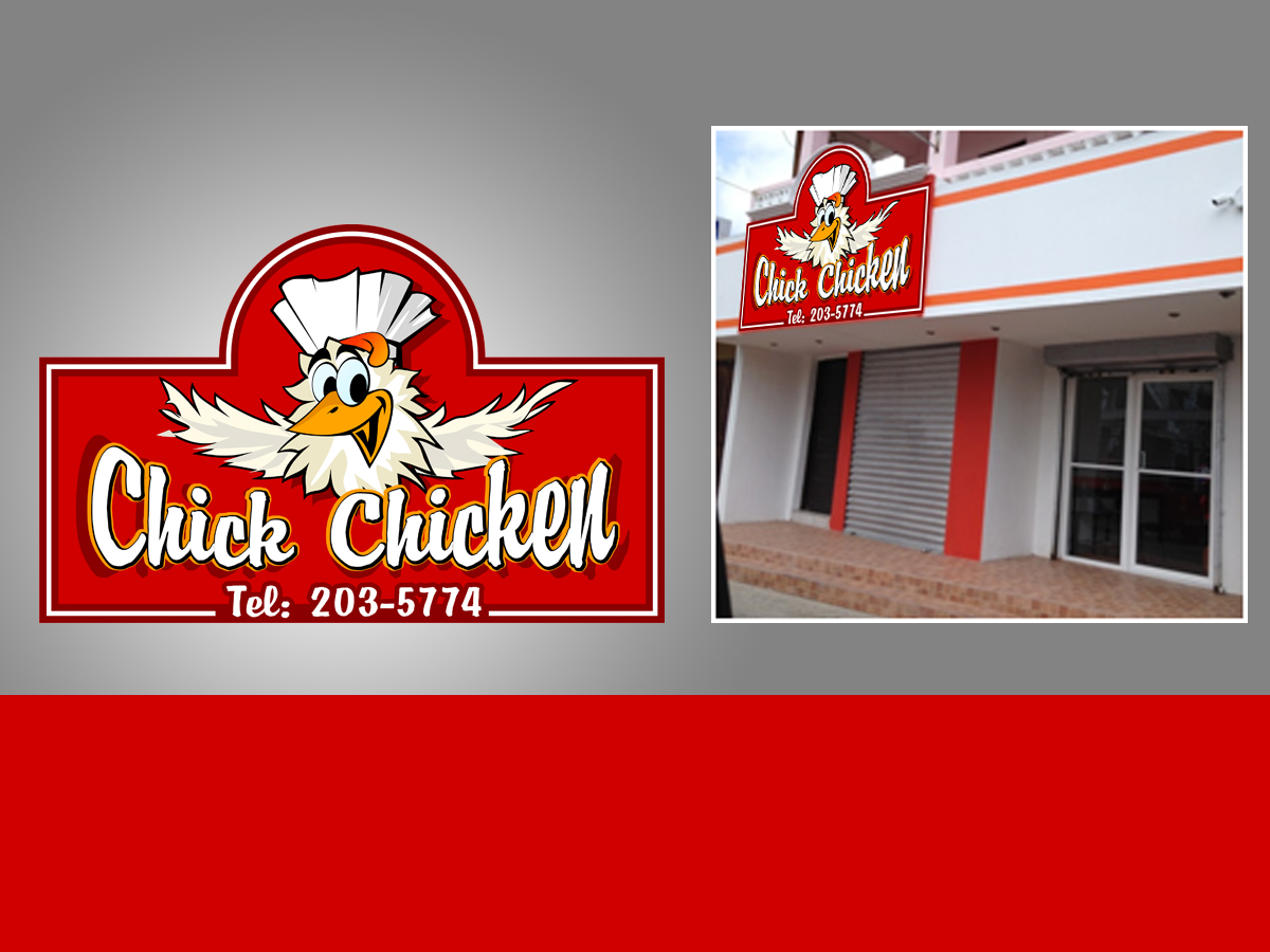 Logo Design by vladst2004 for this project | Design #1859966