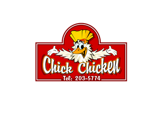 Logo Design by vladst2004 for this project | Design: #1885210