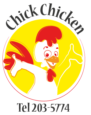 Logo Design by Miss Piber for this project | Design #1876752