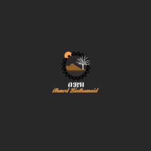 Logo Design by ndepi for this project | Design: #7455322