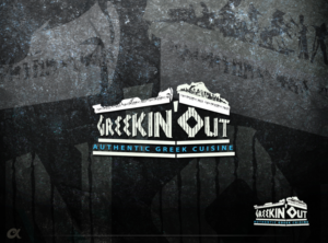 Logo Design by Artizzle for this project | Design: #7473483