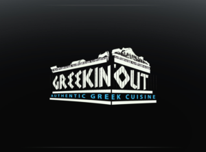 Logo Design by Artizzle for this project | Design: #7541976