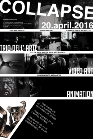Poster Design by Mike Guevarra