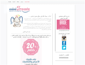 Diseño de Logo por Dizajn para este proyecto | Diseño: #1940382