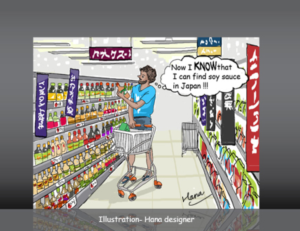 Design Illustration par Hana pour ce projet | Design : #7604815