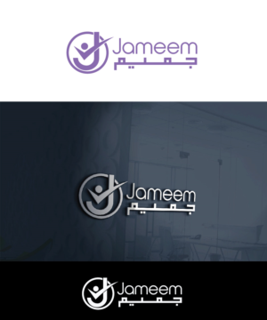 Logo Design by joliau for Jameem Life Solutions | Design: #7761008