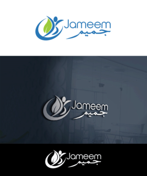 Logo Design by joliau for Jameem Life Solutions | Design: #7761009