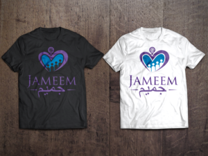 Logo Design by Renen for Jameem Life Solutions | Design: #7760961