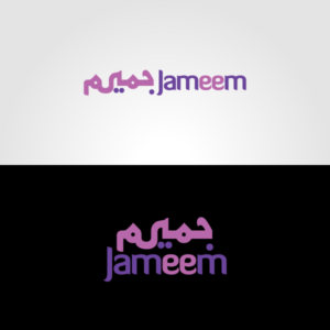 Logo Design by PivotalBlack for Jameem Life Solutions | Design: #7772936