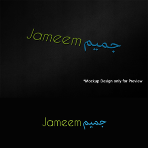 Logo Design by Sathyakumar.G for Jameem Life Solutions | Design #7728124