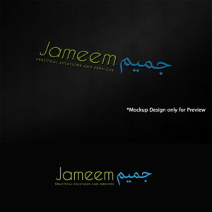 Logo Design by Sathyakumar.G for Jameem Life Solutions | Design: #7728205
