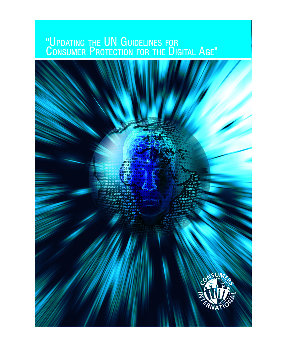 Design de Couverture de Livre par sriniallamsetty pour Electronic Frontier Foundation | Design #1877949