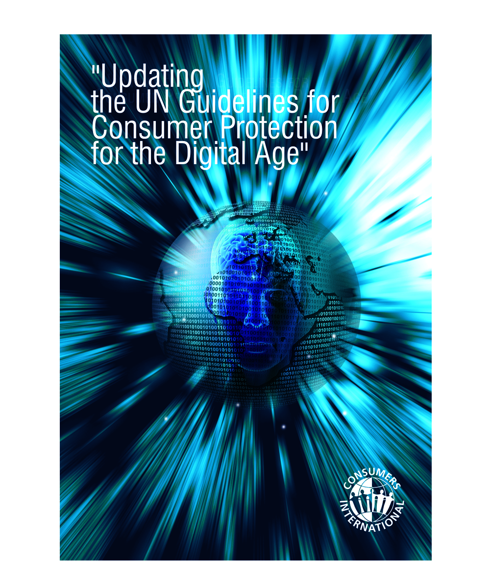 Book Cover Design by sriniallamsetty for Electronic Frontier Foundation | Design #1877956