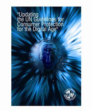Book Cover Design by sriniallamsetty for Electronic Frontier Foundation | Design: #1877956