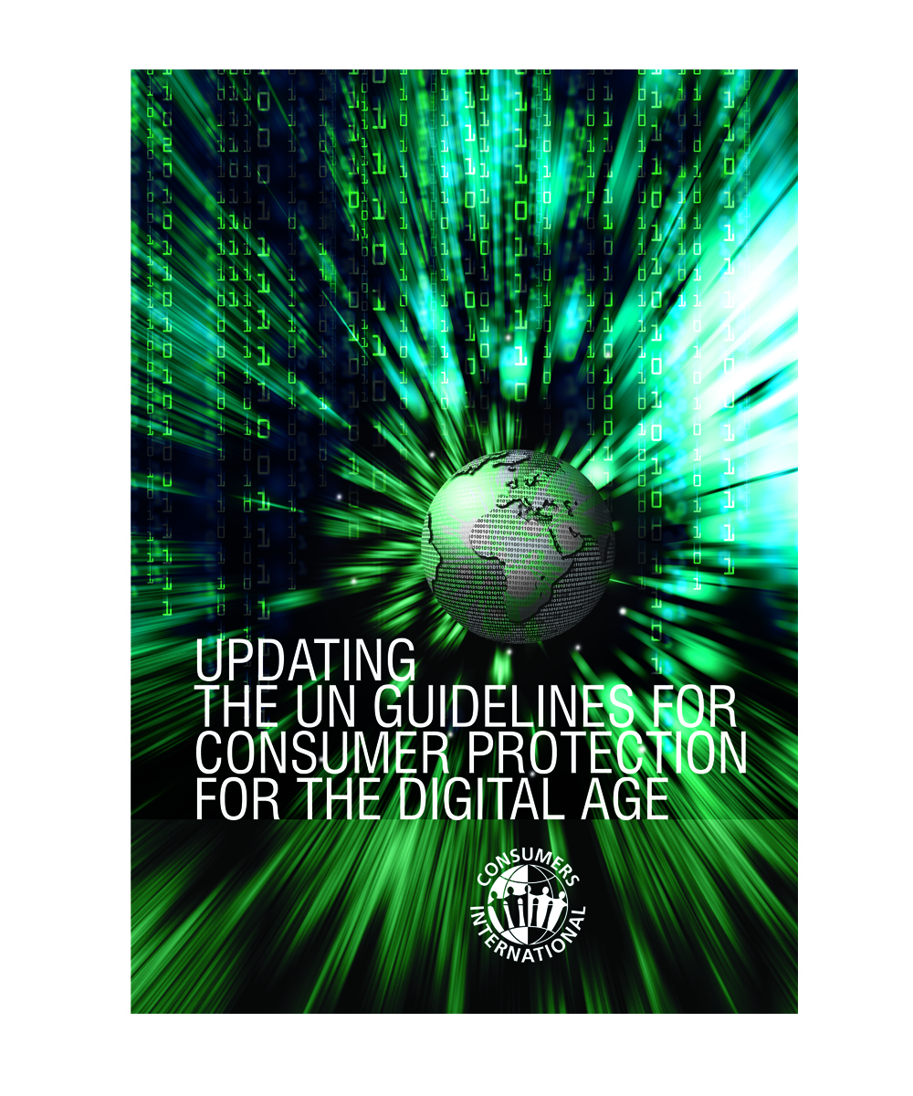Design de Couverture de Livre par sriniallamsetty pour Electronic Frontier Foundation | Design #1878005