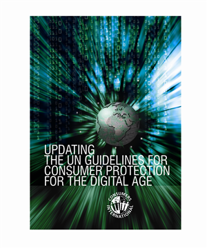 Book Cover Design by sriniallamsetty for Electronic Frontier Foundation | Design #1878005