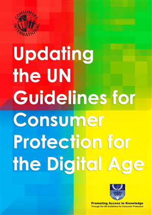 Book Cover Design by Alireza Mirzaei for Electronic Frontier Foundation | Design: #1876000