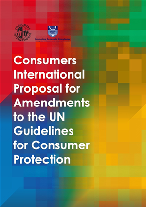 Book Cover Design by Alireza Mirzaei for Electronic Frontier Foundation | Design: #1883544