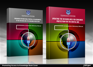 Book Cover Design by gekgrfx for Electronic Frontier Foundation | Design: #1882914