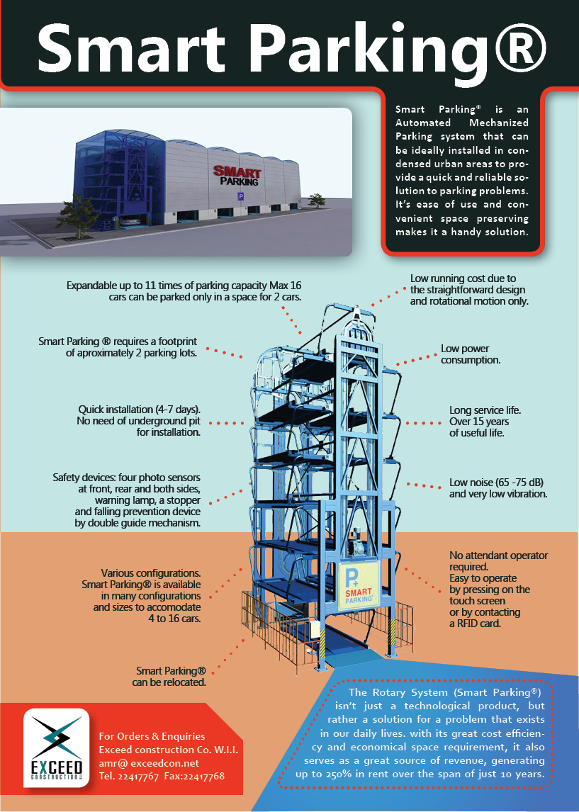 Flyer Design by bluebrush for FOOTGENiX | Design #1874084