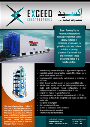 Diseño de Flyer por Owaisias para FOOTGENiX | Diseño: #1872094