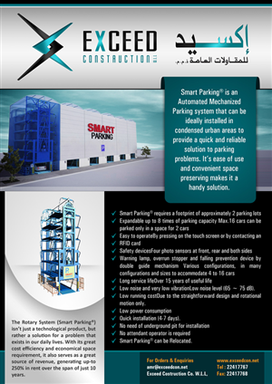 Diseño de Flyer por Owaisias para FOOTGENiX | Diseño: #1875340
