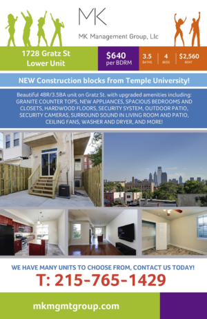 Flyer Design by martinezc for this project | Design: #7432004