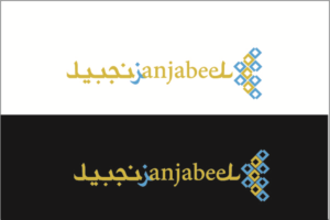 Design de Logo par blue-merry pour ce projet | Design : #7492055